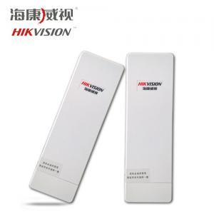 ?？低暉o(wú)線(xiàn)網(wǎng)橋DS-3WF03C